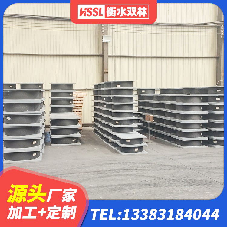 武穴市建筑工程支座 武穴市建筑隔震支座橡胶隔震支座源头工厂 武穴市钢结构建筑支座生产厂家 武穴市建筑抗震式橡胶隔震支座定制 - 第5张