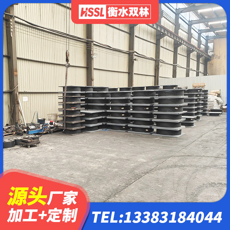 武穴市LNR水平力分散型橡胶隔震支座厂家 武穴市LNR500建筑隔震橡胶支座生产加工 武穴市HDR600橡胶支座 武穴市钢结构建筑厂房抗震支座生产厂家 - 第5张