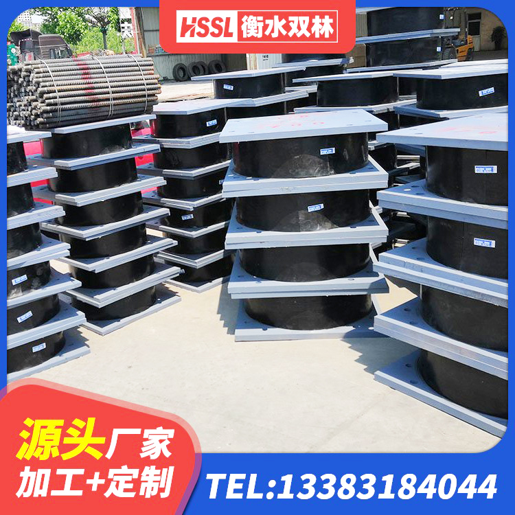 武穴市建筑工程支座 武穴市建筑隔震支座橡胶隔震支座源头工厂 武穴市钢结构建筑支座生产厂家 武穴市建筑抗震式橡胶隔震支座定制 - 第4张