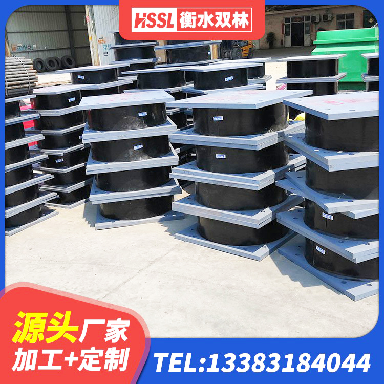 武穴市HDR1300高阻尼橡胶隔震支座源头工厂 武穴市HDR(I)支座价格 武穴市圆形橡胶隔震支座 武穴市LRB1500隔震支座厂家 - 第1张