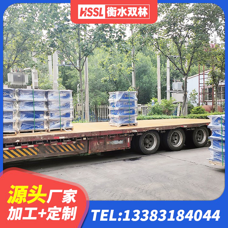 武穴市建筑隔震支座价格多少 武穴市楼房隔震支座 武穴市橡胶楼梯支座价格 武穴市HDR900高阻尼建筑隔震支座生产厂家 - 第3张