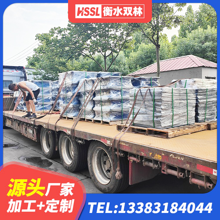 武穴市隔振橡胶支座 武穴市LNR800支座厂家电话 武穴市建筑水平力分散力型橡胶隔震支座LNR 武穴市HDR高阻尼支座生产厂家 - 第9张