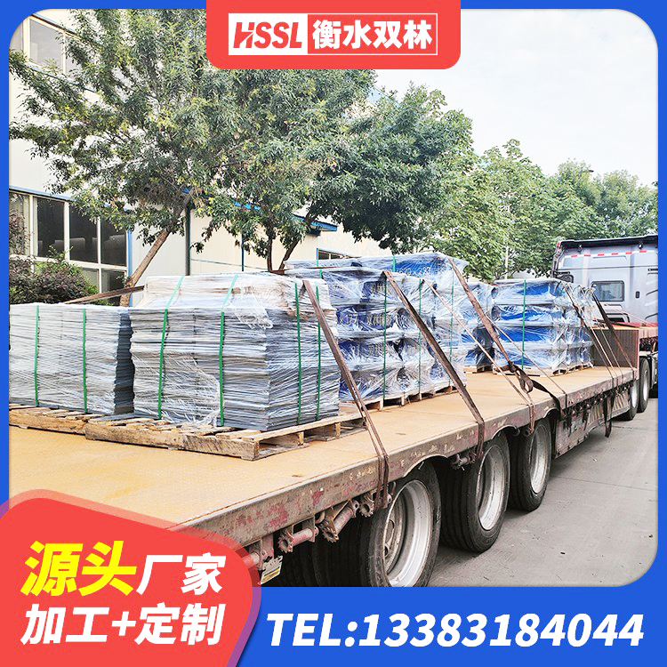 武穴市LRB600橡胶隔震支座什么价格 武穴市LNR隔震支座600 武穴市LNR900建筑隔震支座 武穴市建筑预制楼梯隔震支座厂家 - 第1张