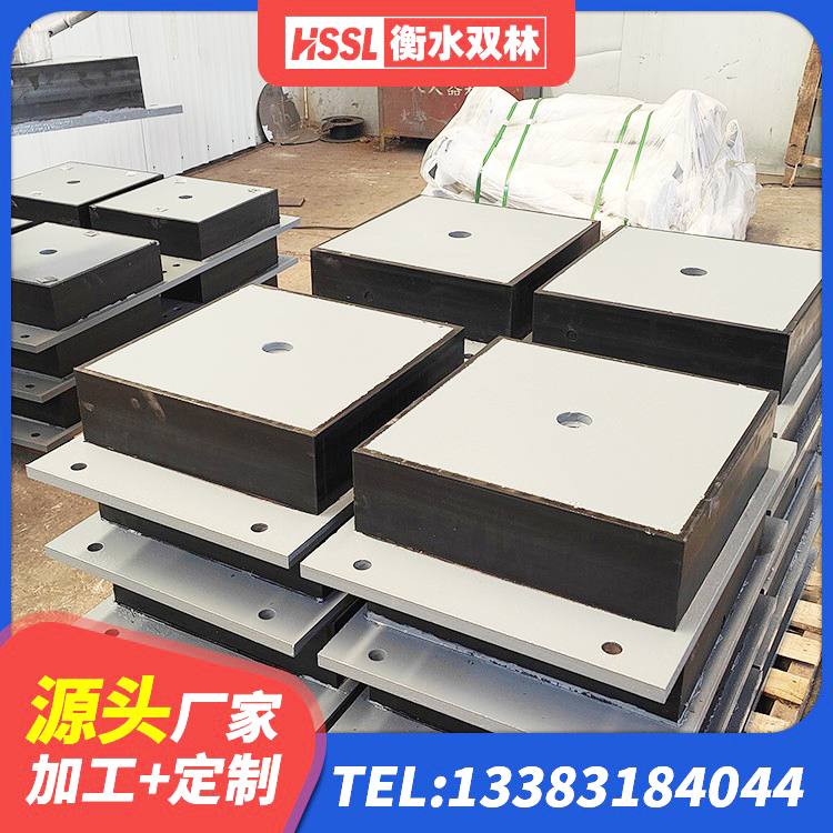 武穴市减橡胶隔震支座源头工厂 武穴市LRB隔震支座1200生产厂家 武穴市LRB1000铅芯橡胶隔震支座厂家 武穴市橡胶隔震支座LRB800 - 第4张