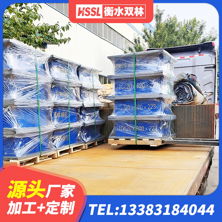 武穴市HDR1300高阻尼橡胶隔震支座源头工厂 武穴市HDR(I)支座价格 武穴市圆形橡胶隔震支座 武穴市LRB1500隔震支座厂家 - 第9张