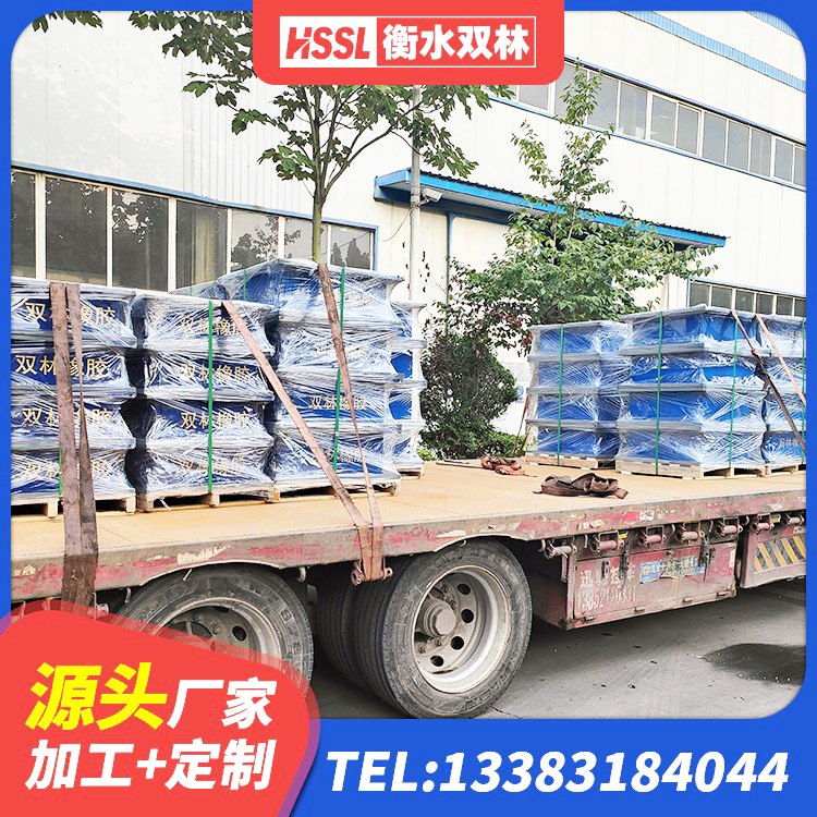 武穴市钢结构减震支座多少钱 武穴市高层隔震橡胶支座报价 武穴市LNR水平分散型橡胶支座 武穴市LRB隔震支座1300厂家 - 第2张