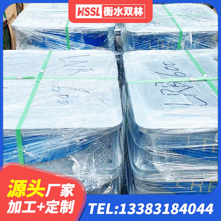 武穴市建筑民用建筑隔震支座源头工厂 武穴市建筑防震支座生产厂家 武穴市厚叠层隔震支座厂家 武穴市LNR隔震支座1300(II型) - 第7张