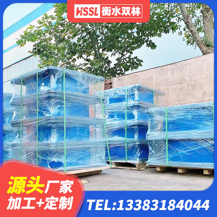武穴市LRB600橡胶隔震支座什么价格 武穴市LNR隔震支座600 武穴市LNR900建筑隔震支座 武穴市建筑预制楼梯隔震支座厂家 - 第3张