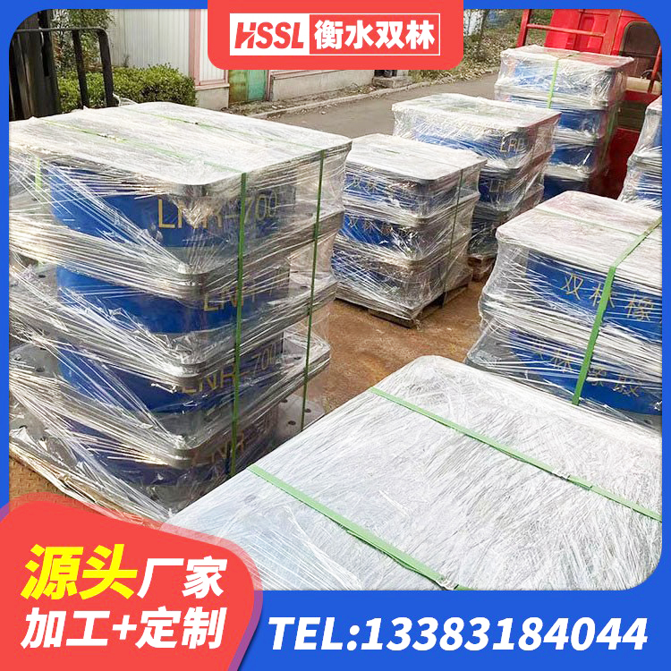 武穴市隔振橡胶支座 武穴市LNR800支座厂家电话 武穴市建筑水平力分散力型橡胶隔震支座LNR 武穴市HDR高阻尼支座生产厂家 - 第5张