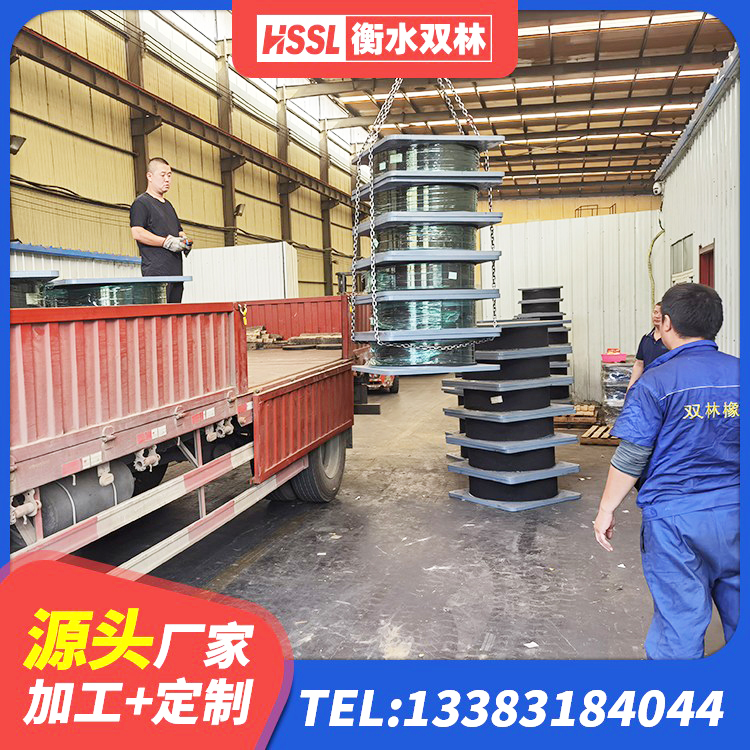 武穴市LNR900天然隔震支座生产厂家 武穴市高楼隔震支座源头工厂 武穴市水平分散型橡胶支座 武穴市HDR系列高阻尼隔震橡胶支座多少钱 - 第7张