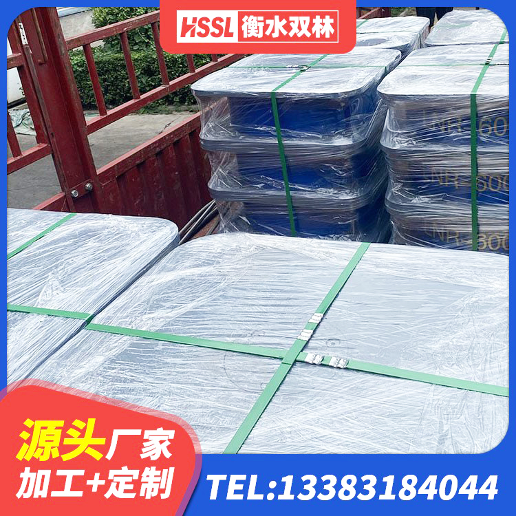 武穴市建筑民用建筑隔震支座源头工厂 武穴市建筑防震支座生产厂家 武穴市厚叠层隔震支座厂家 武穴市LNR隔震支座1300(II型) - 第2张