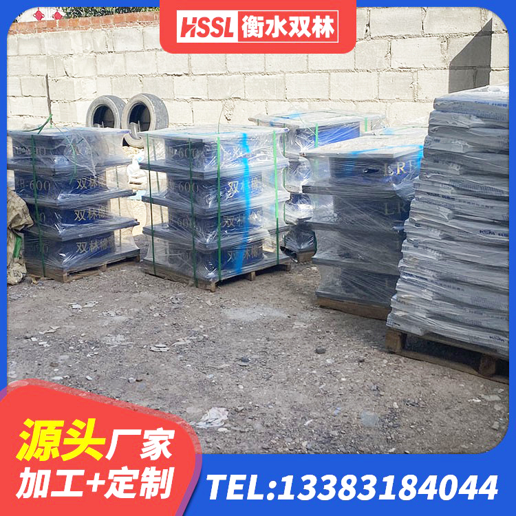 武穴市LNR1300橡胶隔震支座厂家 武穴市水平分散力隔震支座厂家电话 武穴市LNR1000橡胶隔震支座什么价格 武穴市建筑隔震支座工厂源头工厂 - 第4张
