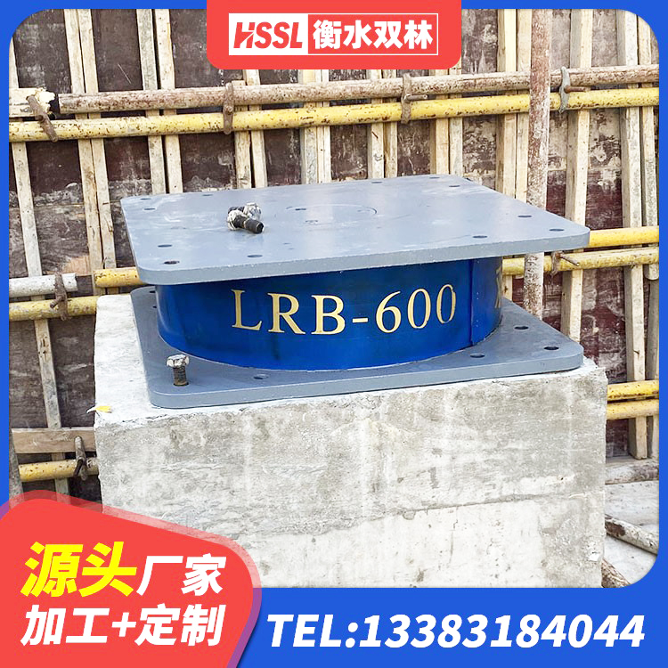 武穴市建筑工程支座 武穴市建筑隔震支座橡胶隔震支座源头工厂 武穴市钢结构建筑支座生产厂家 武穴市建筑抗震式橡胶隔震支座定制 - 第1张