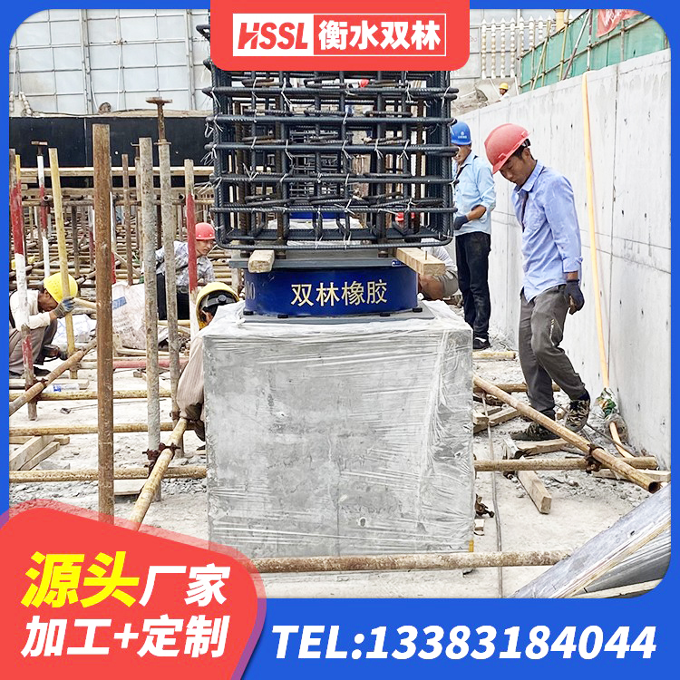 武穴市LNR1100橡胶支座多少钱 武穴市圆形高阻尼橡胶隔震支座的价格 武穴市高阻尼铅芯橡胶隔震支座厂家 武穴市隔震支座LRB600厂家 - 第1张