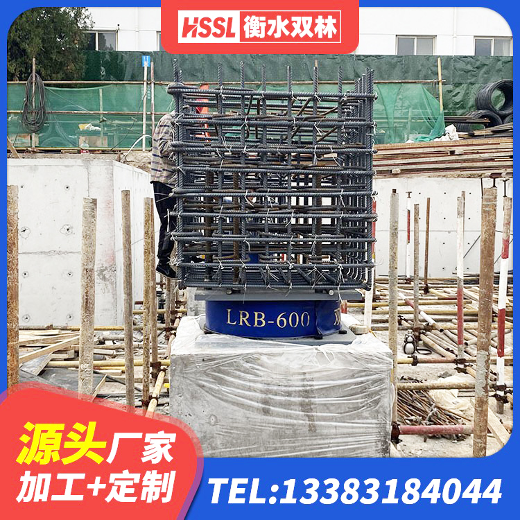 武穴市隔振橡胶支座 武穴市LNR800支座厂家电话 武穴市建筑水平力分散力型橡胶隔震支座LNR 武穴市HDR高阻尼支座生产厂家 - 第3张