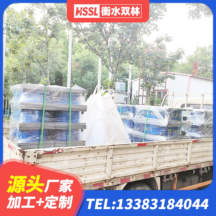 武穴市LRB600橡胶隔震支座什么价格 武穴市LNR隔震支座600 武穴市LNR900建筑隔震支座 武穴市建筑预制楼梯隔震支座厂家 - 第7张