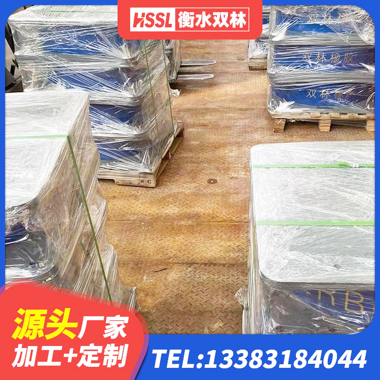 武穴市LNR水平力分散型橡胶隔震支座厂家 武穴市LNR500建筑隔震橡胶支座生产加工 武穴市HDR600橡胶支座 武穴市钢结构建筑厂房抗震支座生产厂家 - 第2张