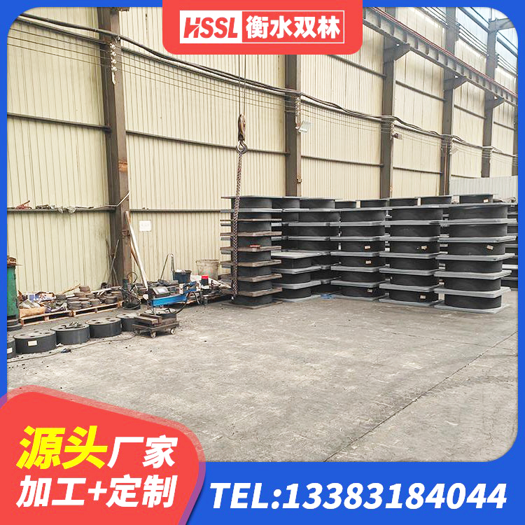 武穴市建筑工程支座 武穴市建筑隔震支座橡胶隔震支座源头工厂 武穴市钢结构建筑支座生产厂家 武穴市建筑抗震式橡胶隔震支座定制 - 第2张
