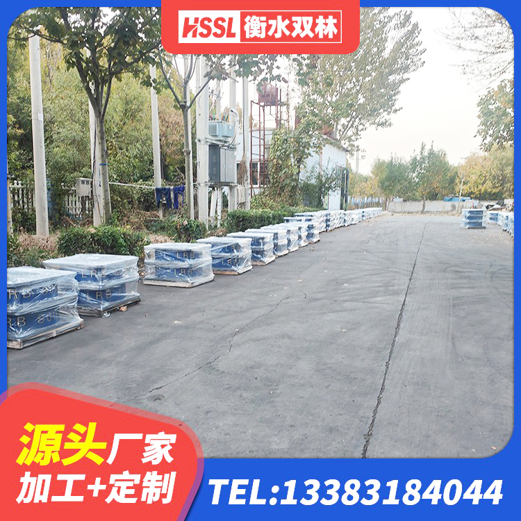 武穴市建筑工程支座 武穴市建筑隔震支座橡胶隔震支座源头工厂 武穴市钢结构建筑支座生产厂家 武穴市建筑抗震式橡胶隔震支座定制 - 第3张