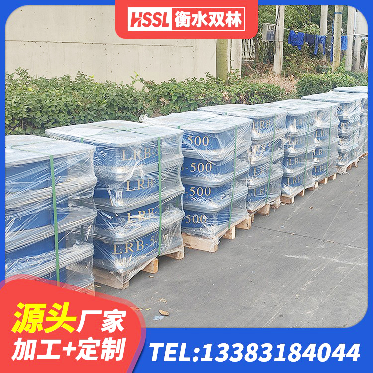 武穴市隔振橡胶支座 武穴市LNR800支座厂家电话 武穴市建筑水平力分散力型橡胶隔震支座LNR 武穴市HDR高阻尼支座生产厂家 - 第2张