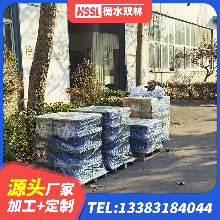 武穴市LNR1300橡胶隔震支座厂家 武穴市水平分散力隔震支座厂家电话 武穴市LNR1000橡胶隔震支座什么价格 武穴市建筑隔震支座工厂源头工厂 - 第6张