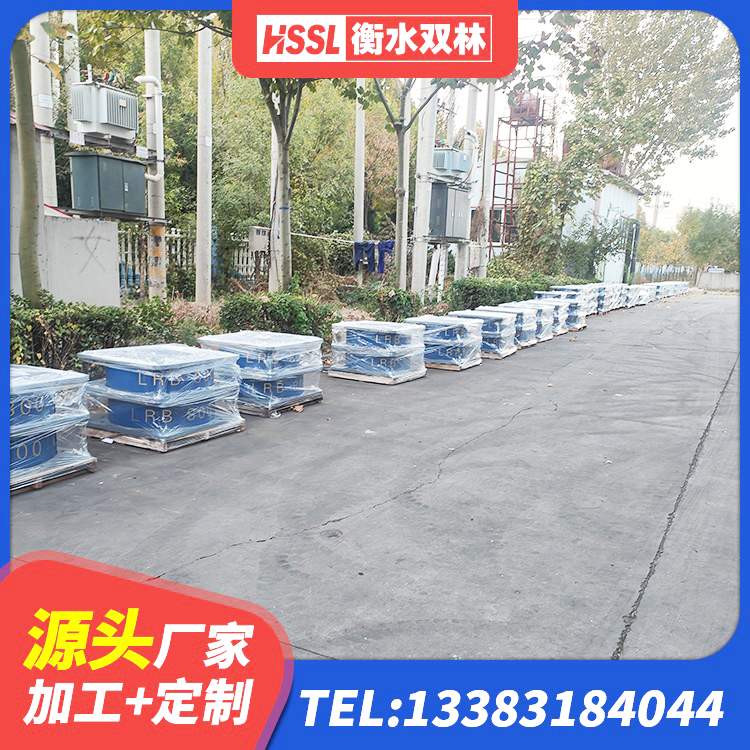 武穴市有铅芯隔震支座什么价格 武穴市400的抗震支座厂家 武穴市LNR500建筑隔震支座生产厂家 武穴市建筑高阻尼比隔震支座 - 第8张