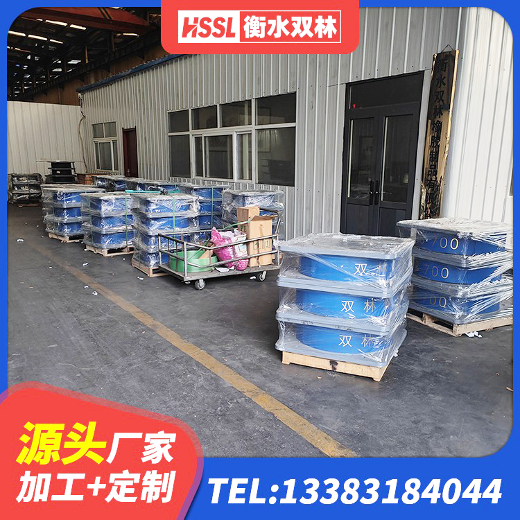 武穴市建筑工程支座 武穴市建筑隔震支座橡胶隔震支座源头工厂 武穴市钢结构建筑支座生产厂家 武穴市建筑抗震式橡胶隔震支座定制 - 第9张