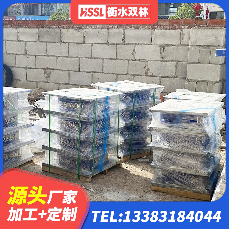 武穴市建筑民用建筑隔震支座源头工厂 武穴市建筑防震支座生产厂家 武穴市厚叠层隔震支座厂家 武穴市LNR隔震支座1300(II型) - 第9张