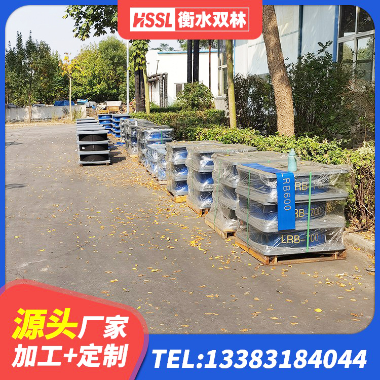 武穴市LNR900天然隔震支座生产厂家 武穴市高楼隔震支座源头工厂 武穴市水平分散型橡胶支座 武穴市HDR系列高阻尼隔震橡胶支座多少钱 - 第5张