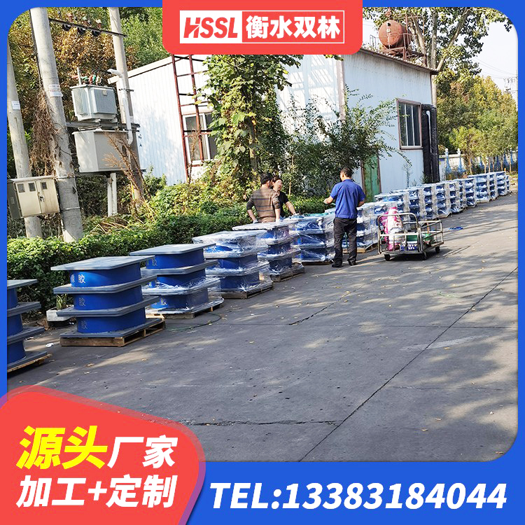 武穴市LNR900天然隔震支座生产厂家 武穴市高楼隔震支座源头工厂 武穴市水平分散型橡胶支座 武穴市HDR系列高阻尼隔震橡胶支座多少钱 - 第4张