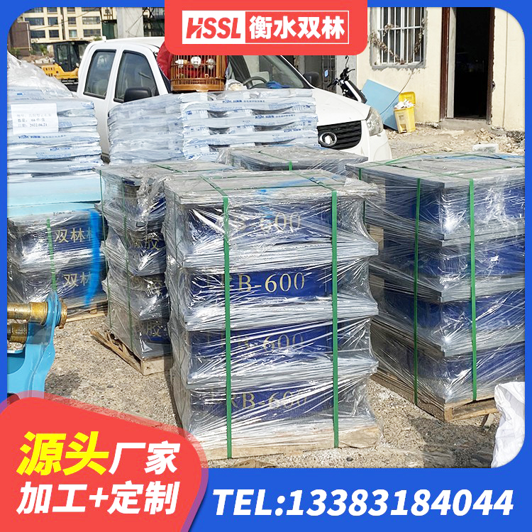 武穴市LRB1100铅芯隔震支座厂家 武穴市LNR700隔震支座厂家 武穴市LNR天然隔震支座什么价格 武穴市LNR系列橡胶隔震支座 - 第1张